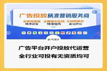 不同行业百度关键词推广价格揭秘